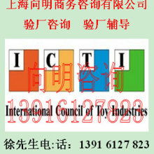 廚房用品家居用品價(jià)格 廚房用品家居用品公司 圖片 視頻