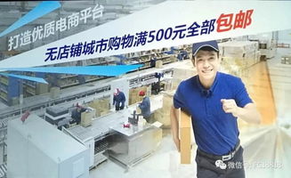 2018全球政策咨詢委員會(huì)研討會(huì)傳來好消息