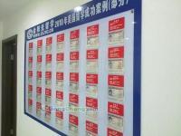 供應(yīng)【出國留學(xué)價格 世界大學(xué)排名】詳情來電咨詢無錫金陽光_醫(yī)藥、保養(yǎng)_世界工廠網(wǎng)中國產(chǎn)品信息庫