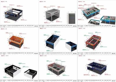 廣州展覽展示工廠哪家好免費(fèi)咨詢「在線咨詢」