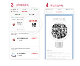 七月快樂(lè)套餐 美甲服務(wù)，我請(qǐng)你